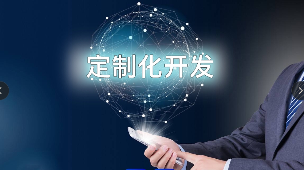 我们应该通过什么来选择软件开发公司？