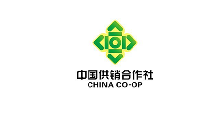云梦供销社